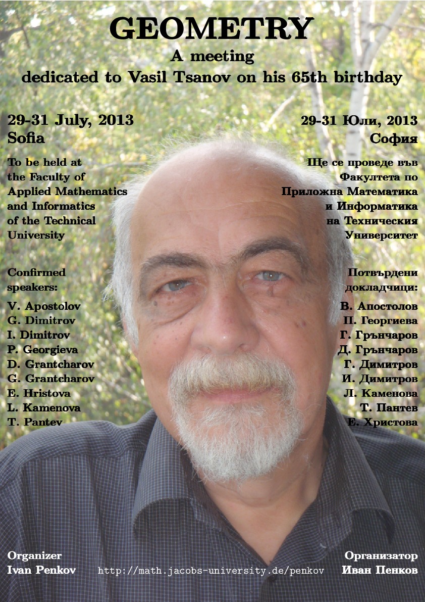 Poster Conference